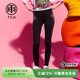 TCH轻奢潮牌打底裤 春秋女烫钻外穿显瘦紧身T69C236001 新款