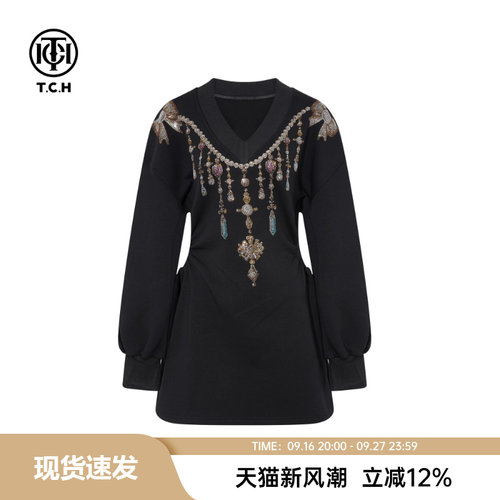 重工珠宝烫钻黑色气质连衣裙