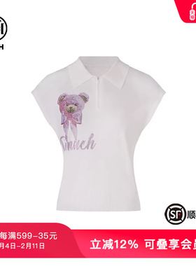 TCH私服烫钻POLO领休闲时尚百搭T恤女夏季新款T75A09E5112