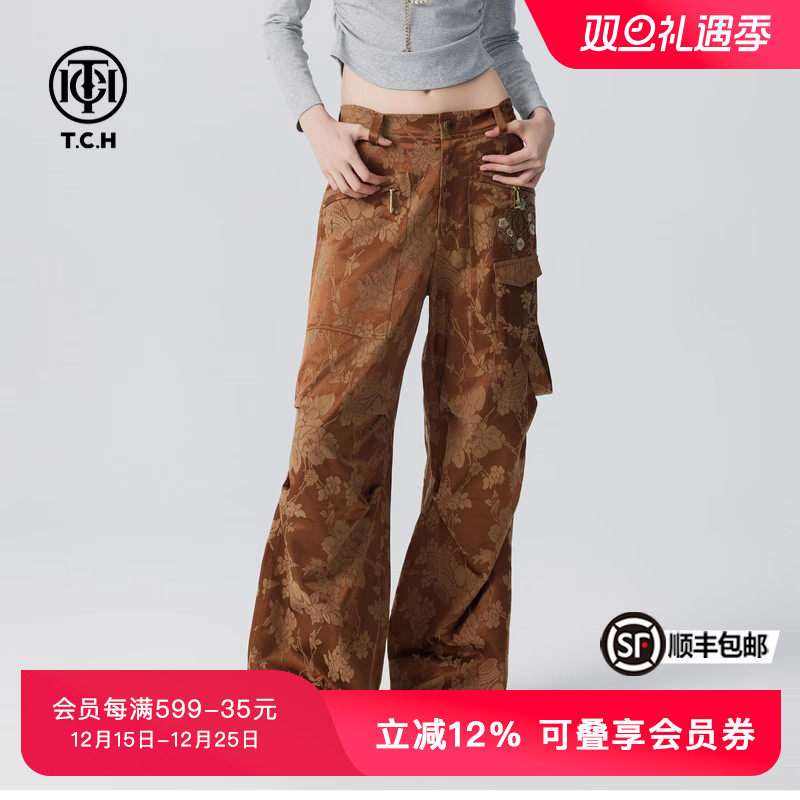 TCH春秋新款复古烫钻直筒长裤女提花缎面阔腿裤T72C206082