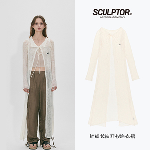 SCULPTOR波西米亚长款针织开衫女夏薄纱度假罩衫网纱外搭镂空上衣