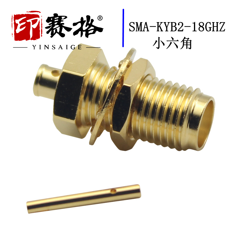 驻波固定面板型射频连接器