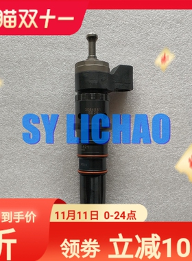 3064881 适用于康明斯柴油发动机喷油器M11工程机械配件 4914458