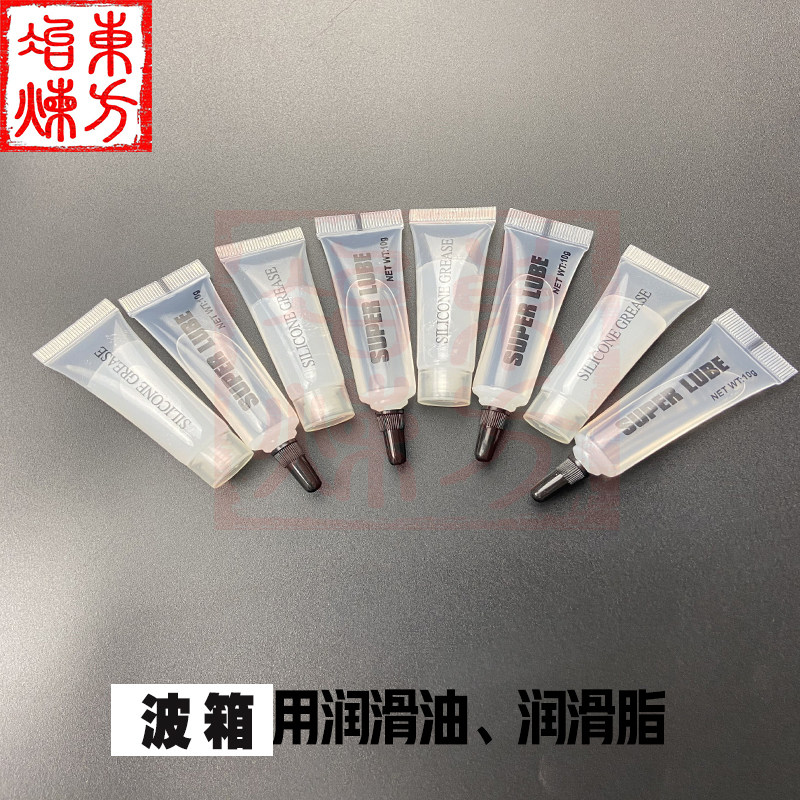 齿轮专用气缸气筒波箱润滑油保养润滑脂气密配件图片