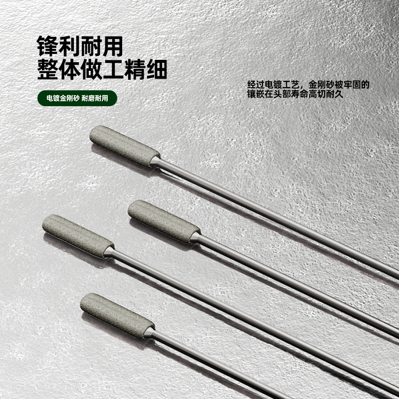 手动扩孔针金刚砂玉石珍珠打孔打磨钻头玉佩翡翠文玩蜜蜡钻孔打眼