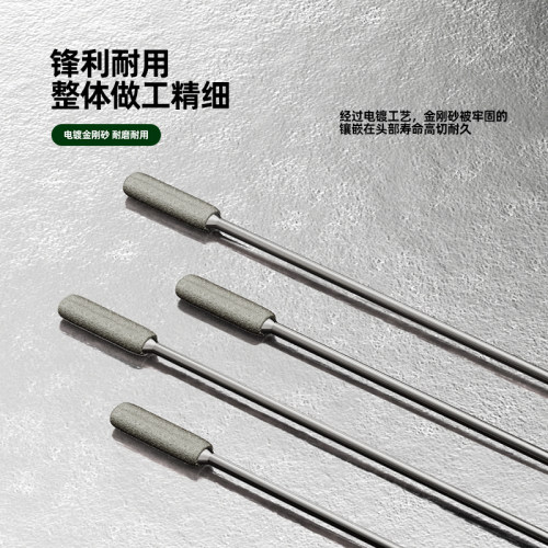 手动扩孔针金刚砂玉石珍珠打孔打磨钻头玉佩翡翠文玩蜜蜡钻孔打眼