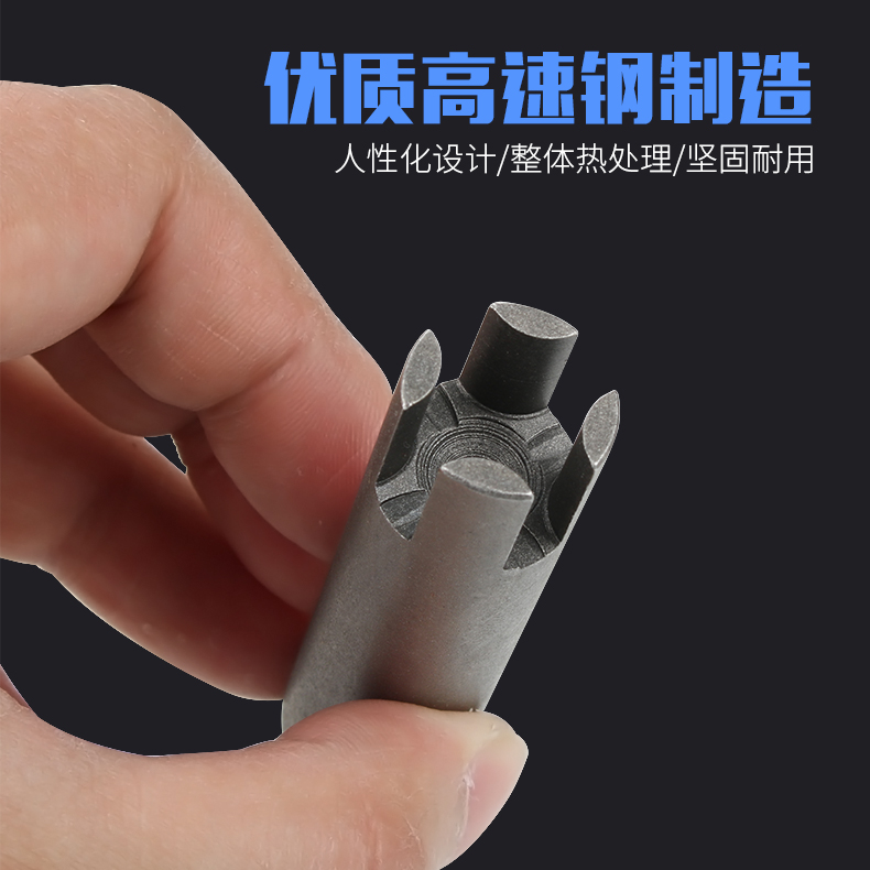 断头丝锥取出器高强度万能取