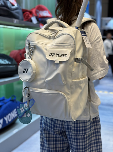 正品尤尼克斯羽毛球包 双肩包多功能收纳袋 运动包休闲包 BA363CR