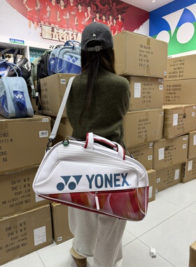 正品Ty2026新款羽毛球包国家队同款手提包网球拍袋方包BA02611EX
