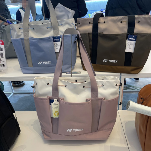 正品尤尼克斯羽毛球包 单肩包 手提 运动包  YY时尚运动 BA347CR