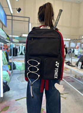 新款正品尤尼克斯羽毛球包 双肩包 时尚运动包多功能口袋 BA348CR