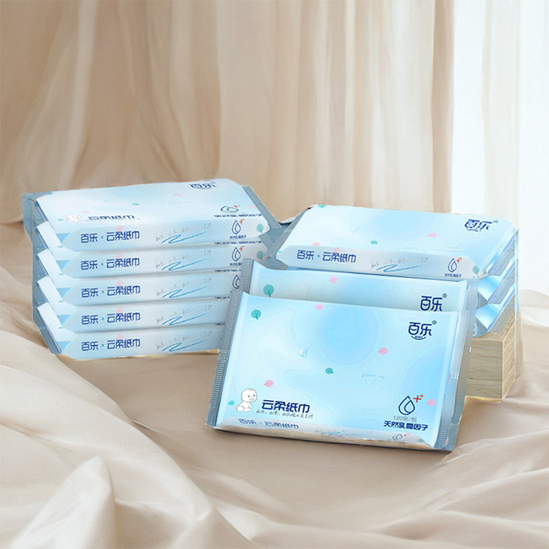 40抽10包百乐婴儿柔纸巾新生儿专用云柔巾宝宝乳霜纸擦鼻子软抽纸,洗护清洁剂/卫生巾/纸/香薰,保湿纸巾/乳霜纸/云柔巾,淘宝优惠券,粉丝福利购,淘宝优惠卷