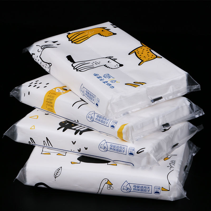 百乐婴儿云柔巾40抽5包宝宝专用柔纸巾保湿乳霜纸新生儿超柔抽纸,洗护清洁剂/卫生巾/纸/香薰,保湿纸巾/乳霜纸/云柔巾,淘宝优惠券,粉丝福利购,淘宝优惠卷