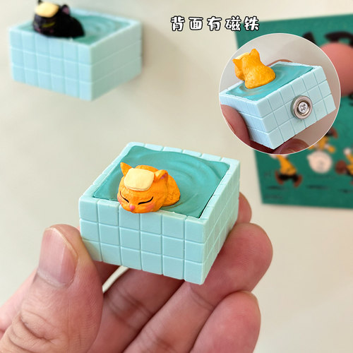 日式可爱3D立体泡澡猫咪冰箱