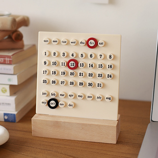 可爱日子 创意办公桌面实木万年历摆 2025ins圆环奶油色套圈日历