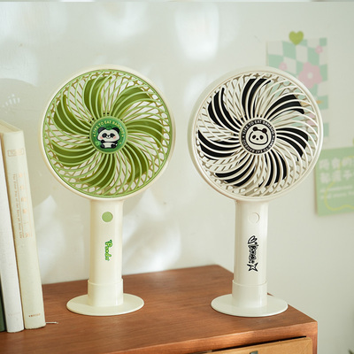 可爱超大手持两用风扇