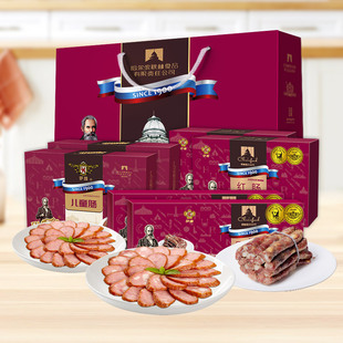 正宗哈尔滨红肠礼盒哈尔滨秋林食品旗舰店伊雅红肠元 旦新年送礼盒