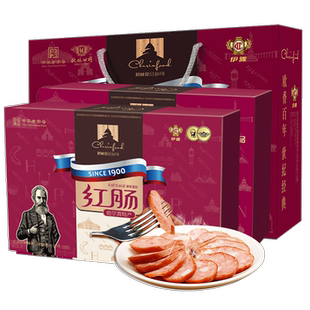 正宗哈尔滨红肠礼盒伊雅红肠东北特产新年元旦中秋节日送礼品