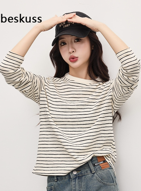 liebeskuss肌理感条纹长袖T恤女2025春季新款慵懒风宽松百搭上衣