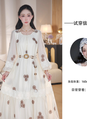 Nash/奈希【枫】设计感长袖连衣裙2025秋季新款天丝刺绣A字长裙