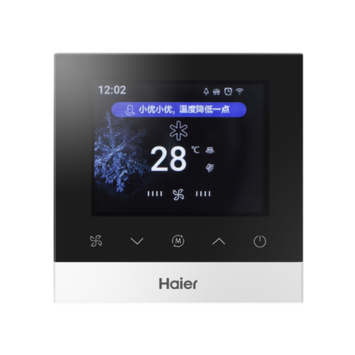 海尔语音线控器WIFI互联