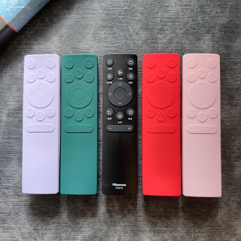 适用海信cn3a75激光电视机空调遥控器保护套防尘摔水高清硅胶crf3