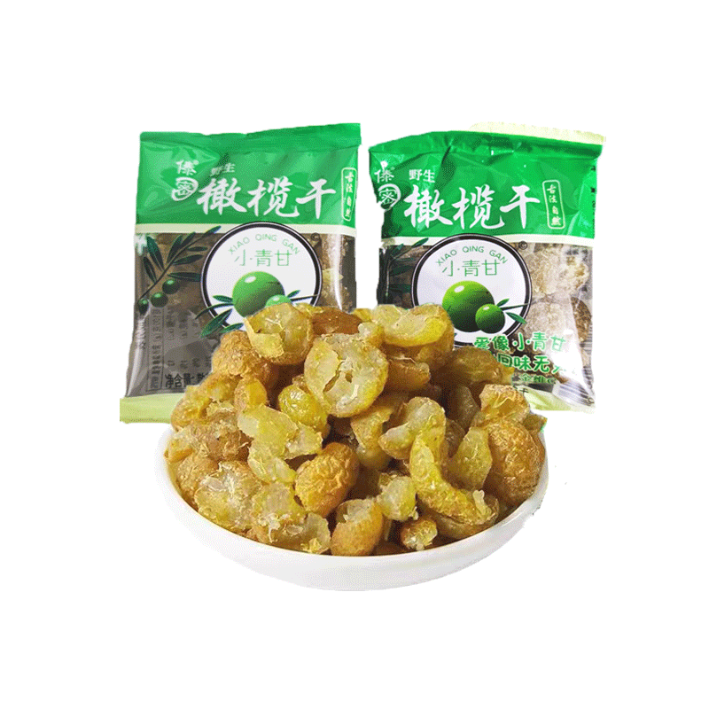 傣密青皮滇橄欖干250g開袋即食獨(dú)立小包裝云南特產(chǎn)去核酸甜余甘子