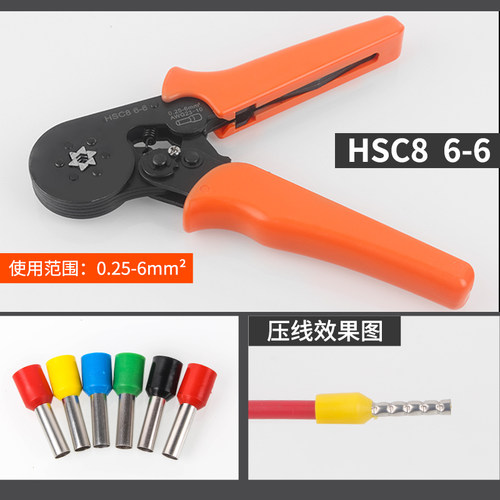 TE双线管型端子压线铜管欧式针型管状冷压预绝缘接线端子头1000只