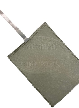 SCN-A5-FLT06.4-Z02-0H1-R全新elo触摸屏6.4寸