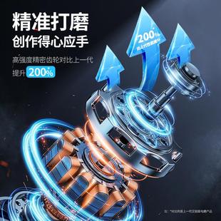 玉石小电钻手磨机 电磨机小型手持打磨机抛光神器雕刻电动工具套装