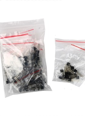 三极管元件包S9014/9012/C945/9013/8050/2N3904/A42/3906/A1015