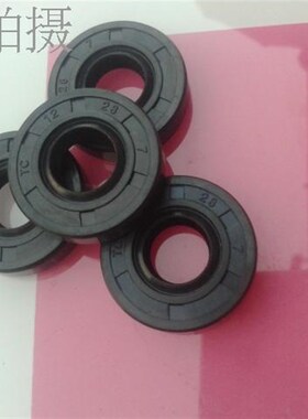 TC12X28X7油封 12X28X7骨架油封 12*28*7油封