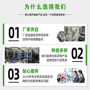 高品质 PANEL 12 K 677-877 ROHS 6AV7812-0BB10 按键面板