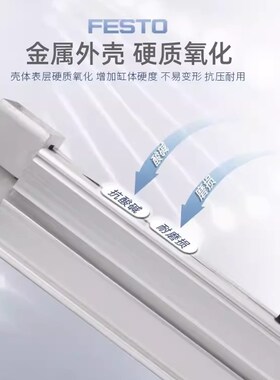 FESTO无杆气缸DGP/DGC-K18/25/32/40-100/200/500G-PPV-A-B-D2-GK