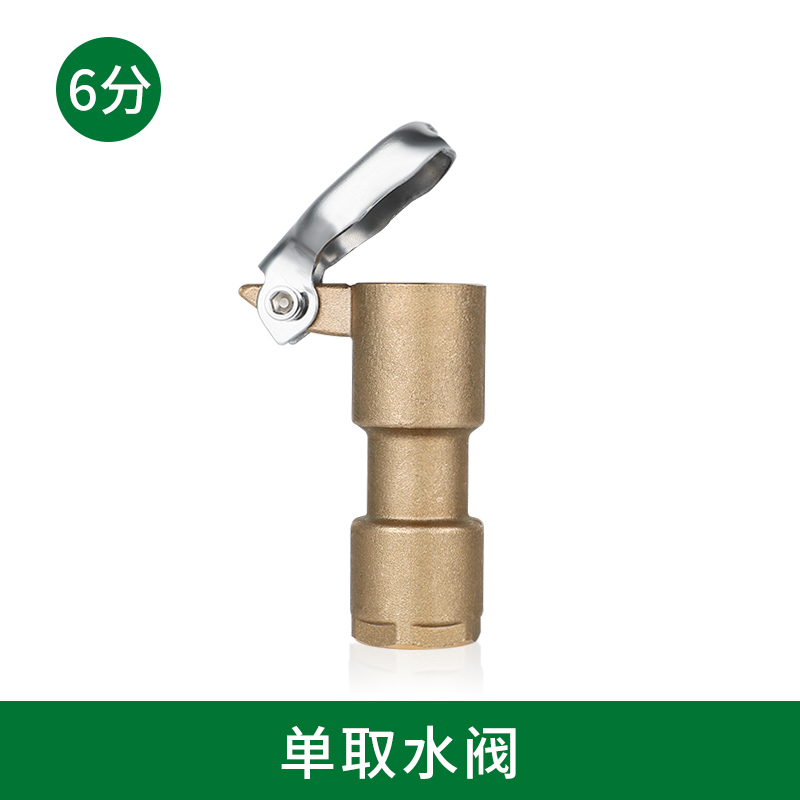 铜取水阀园e林快速取水器草坪户外绿化水管地接头6分1寸取水杆地