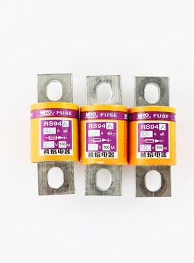电力调整器RS94AFUSE快速熔断器保险管保险丝 100A 75A 150A 200A