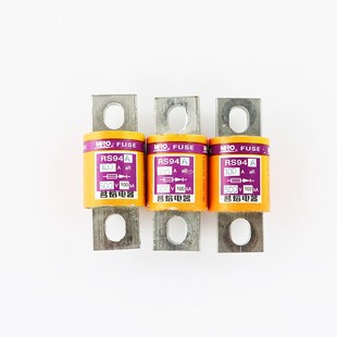 150A 75A 200A 100A 电力调整器RS94AFUSE快速熔断器保险管保险丝