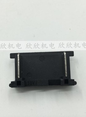 克力士电动扳手外壳8320B/8350美凯龙晴朗电动扳手铝壳开关配件