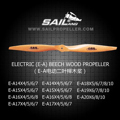 新品赛朗SAIL航空无刷电机电动固定翼用榉木螺旋正反桨叶15-19寸