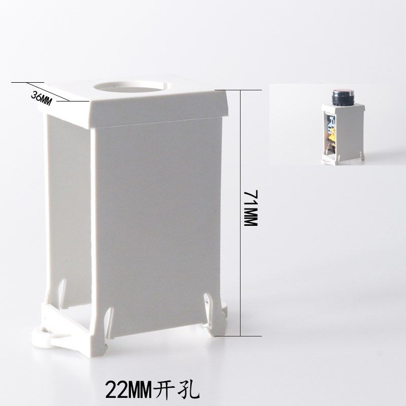 LA38按钮开关指示灯 导轨式安装支架22mm 保护罩防护框加高急停座,个性定制/设计服务/DIY,明信片定制,淘宝优惠券,粉丝福利购,淘宝优惠卷