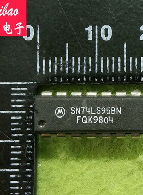 74LS95   SN74LS95 DIP封装 赛宝