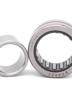 进口IKO组合滚针轴承NAX-3530 4032 4532 5035 Q6040 7040Z 耐用