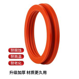太阳能热水器配件大全硅胶密封圈防水防尘圈底托47 70MM管胶垫