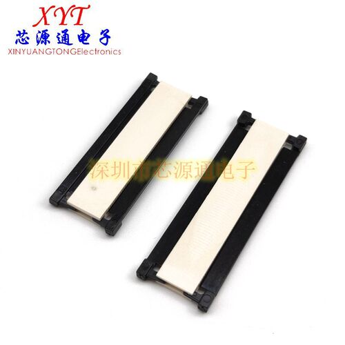 FPC/FFC软排线转接板延长板延长座子 0.5mm间距6P20P24P30P40P50P