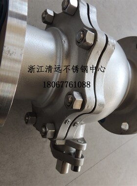 304不锈钢法兰球阀316L法兰球阀1寸DN50阀门Q41F-16P高温DN80/100