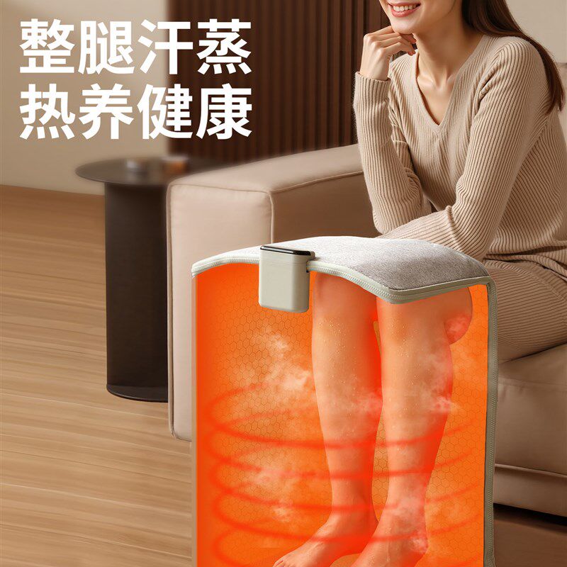 昕科无水足浴桶汗蒸远红外线足疗桶加热红灯足浴盆理疗桶泡脚桶