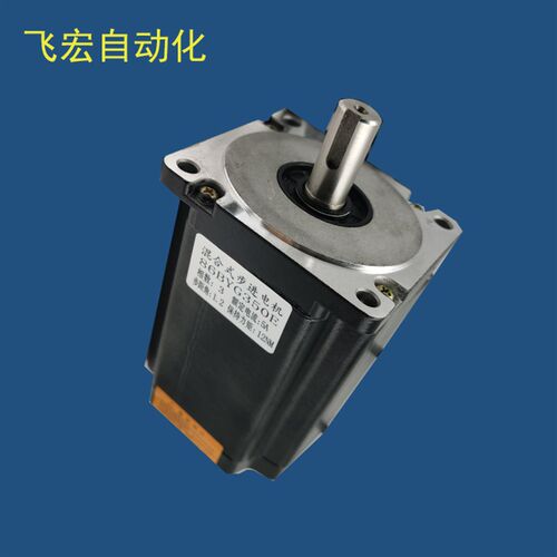 12包邮N三相步进86BYG350E12NM电机配高压驱动器交流220V套装