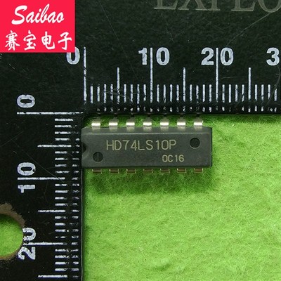 74LS10 DIP封装 TTL 3输入端3与非门