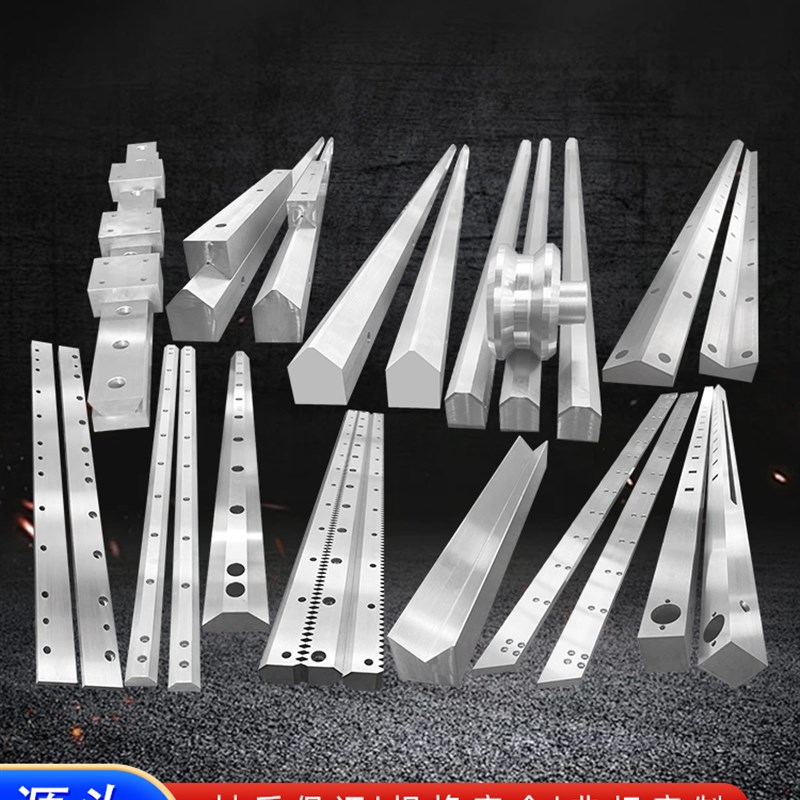 机床导轨直线轴承重载燕s尾平板三角矩形V型滚轮齿条滑槽轨道滑轨