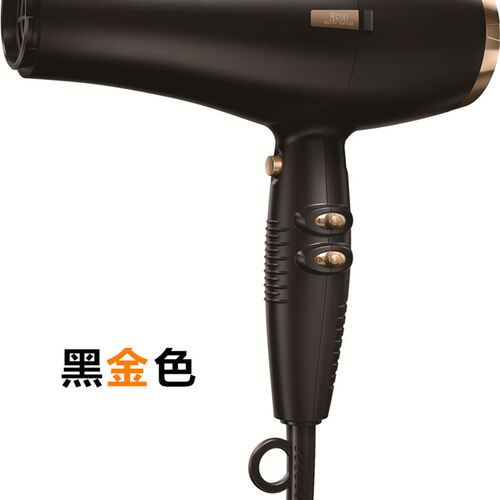正品JRL3600吹风机筒 白色 轻.静音 造型风筒专业定型 新款彩虹色